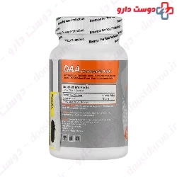 DAA 60 Capsules Bronson