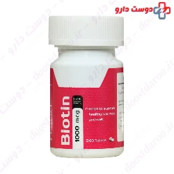 Biotin Arya Daru 1000 mcg