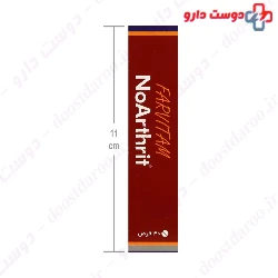 NoArthrit Farvitam