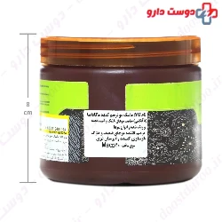 Macadamia Deep Repair Mask For Dry And Damaged Hair