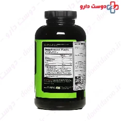 Superior Amino 2222 Optimum Nutrition
