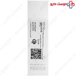 Compoderma Intensive Moisture Balance Cream 50ml