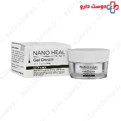 Facial Ultra Hydrating Gel Cream for Oily Skin Nano Heal