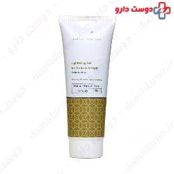 Servina Whitening Gel For Groin And Armpit 75 Ml