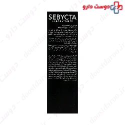 Sebycta Skin Fill Day Cream For Oily Skin 40 ml