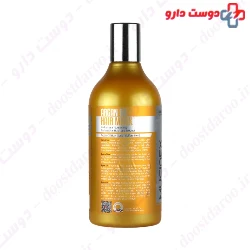Argan Oil Hair Mask Mucinex