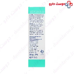 Nipple Soothing Cream With Olive Oil Irox