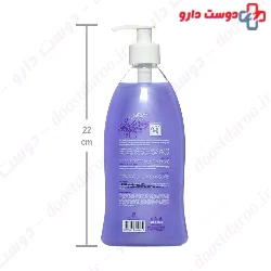My Purple Heaven 490ml Hand Wash