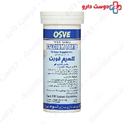 Hi Health Calcium Forte 10 Tablet