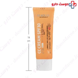 Seagull CC SPF30 40 ml Cream