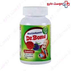 Dr Bone Multivitamin Gummies 
