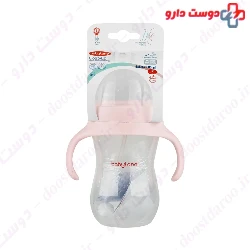 Baby Land Baby Bottle 240