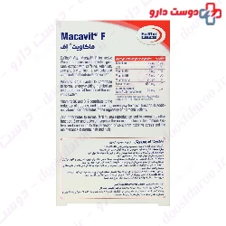 Macavit F for Women Eurho Vital