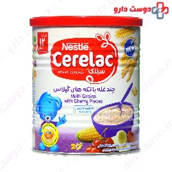 Nestle Cerelac Multi Grains With Cherry Pieces 400 Mg