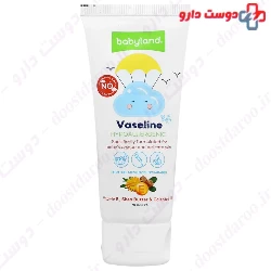 Babyland Baby Vaseline Cream 50 ml