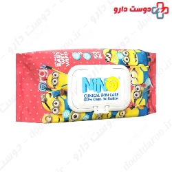 Nino Calendula Sensitive Baby Wet Wipes With Vitamin A And E