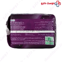 Maxi Barrier Protection Sanitary Pad Extra Large Molped