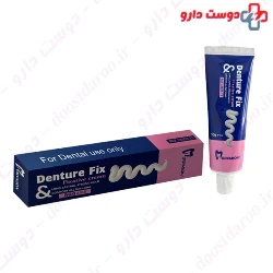 Meraban denture adhesive