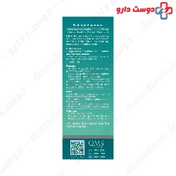 Nervoxin Dineh 50 Tablet