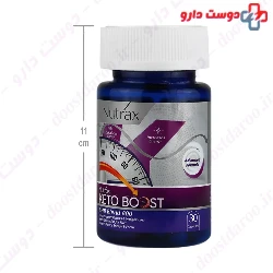 Nutrax Keto Boost 30 caps