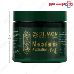 Macadamia Australian Oil Rinse Off Hair Mask Dilmon