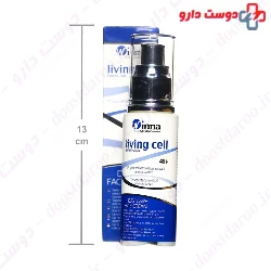 Living Cell Day Cream Over 45 Old Winna