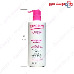 Ultra Moisturizing Body Milk Topicrem