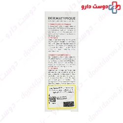 Dermatypique AHA 15% Cream 30 ml