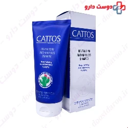 Cattos Anti Hair Loss shampoo For Dry Hair 200 Ml