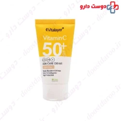 Sun care cream spf50 vitalayer