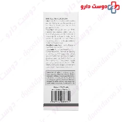 Juvenalia Riche Cream Dermal Focus
