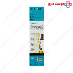 Hydralift Cream Dermalift