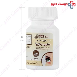 High Vision Raha 60 Tablet
