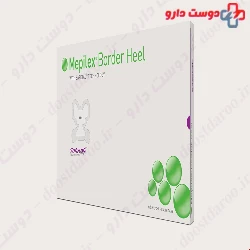 Molnlycke Mepilex Heel Adhesive Foam Dressing