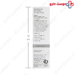 Ordinary Squalane Serum 30 Ml