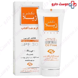 Oil Free Sun Screen Cream SPF30 Doctor Jila