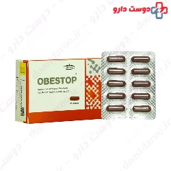 Obestop Karen