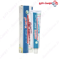 Arthopain Topical Ointment Exir Gostar Espadana