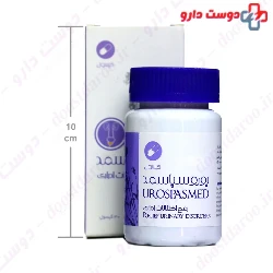 Urospasmed Sepidaj