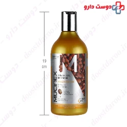 Argan Oil Hair Mask Mucinex