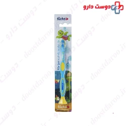 Fuchs Kinder Kids Teeth Toothbrush