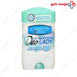 Comeon Cooling Gel For Lady 75ml Deodorant