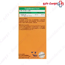 Vitane Magvyte 500 mg Tablet