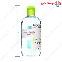 Sebium H2O Solution Bioderma