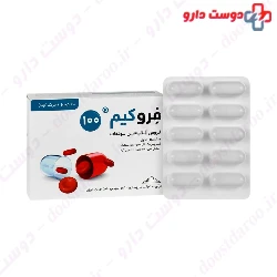 Ferrokim 100 Hakim Pharmaceutical