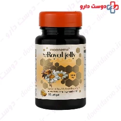 Royal Jelly 1000 mg Exir Afarin Arya
