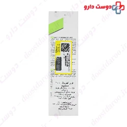 Exfoliac Acnomega 100 Gel Noreva