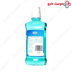 Multi Protection Mouthwash Oral B