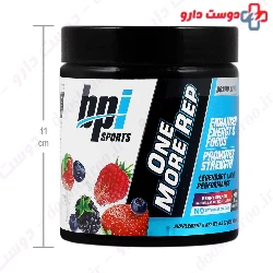 One More Rep BPI Sports