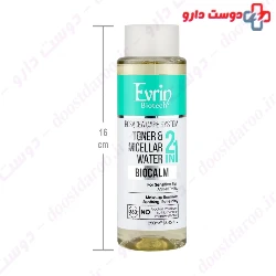 Biocalm 2 In 1 Toner And Micelllar Water Evrin